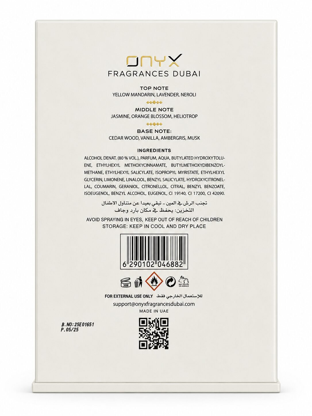 Onyx Fragrances Dubai Karma Her Pure Parfum (100ml) - Image 2