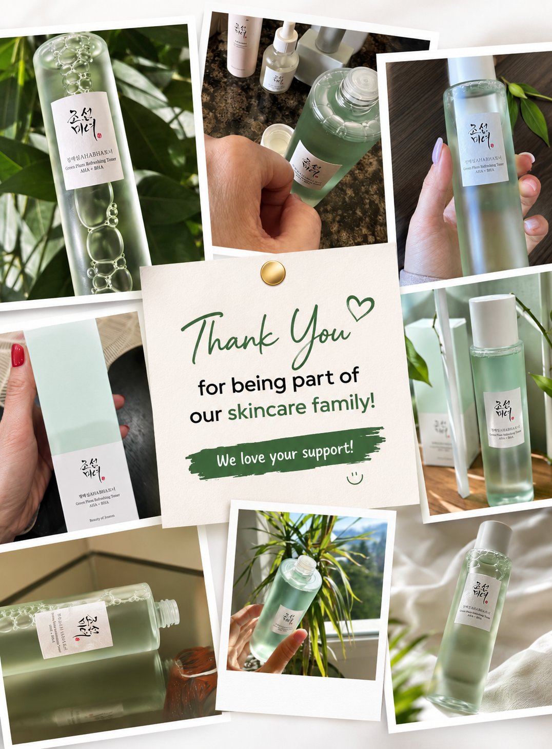 Green Plum Refreshing Toner AHA + BHA beauty of joseon - Image 5