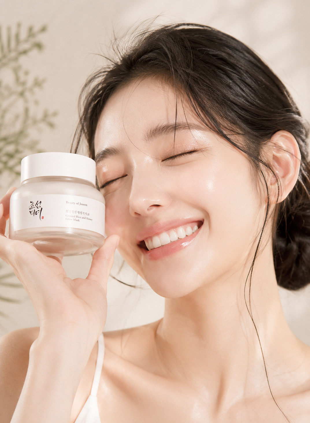Beauty of Joseon Ground Rice & Honey Glow Mask - Image 4
