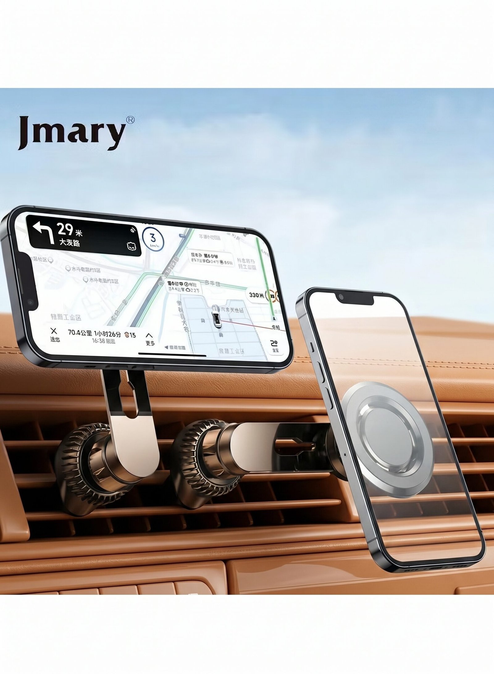 Jmary MH-78 Magnetic Car Mobile Holder - Image 2