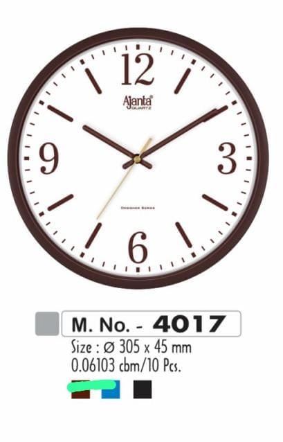 Ajanta Classic Black & White Quartz Wall Clock — view 5 of 6