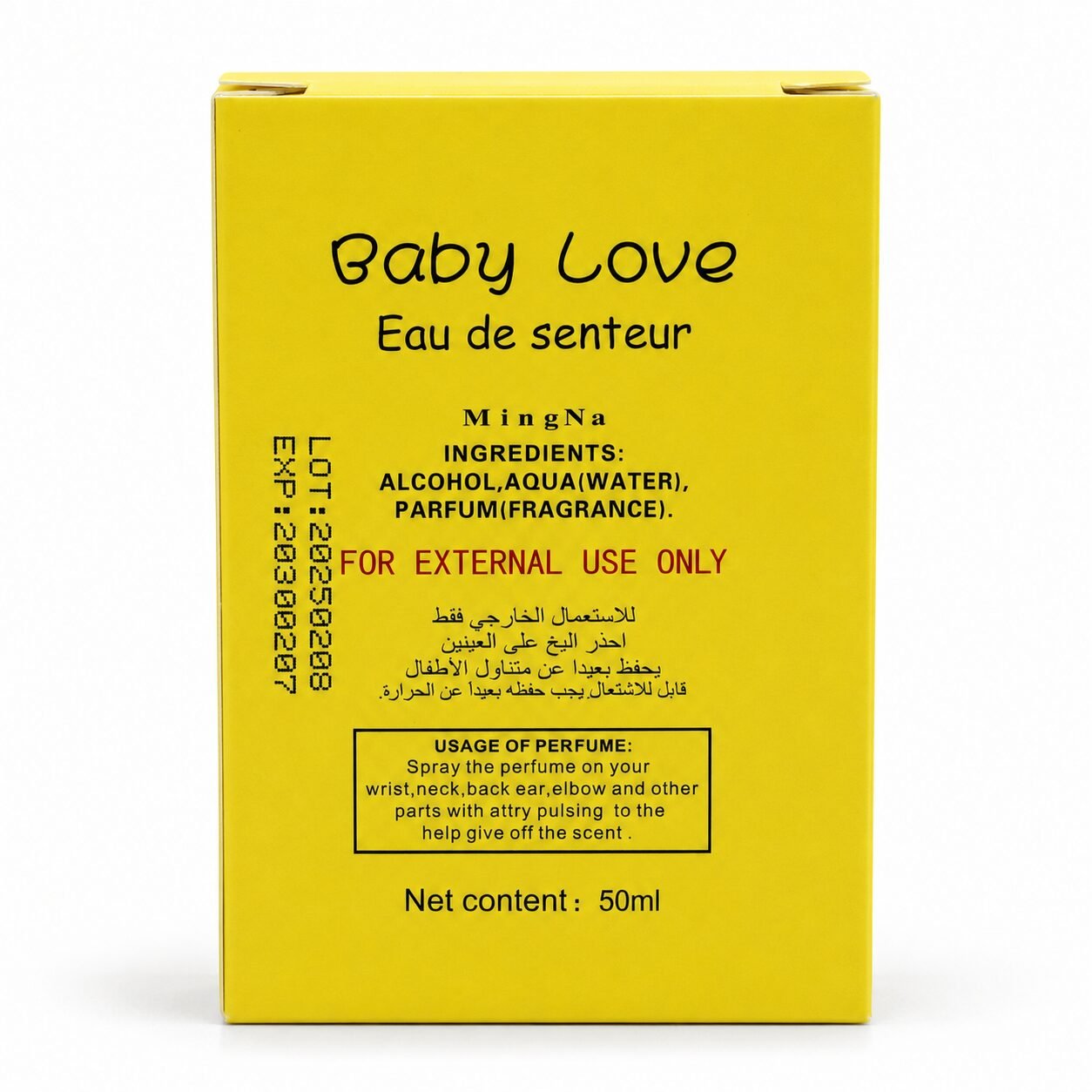 Baby Love Eau de Senteur 50 مل – Yellow Elephant Perfume — view 5 of 5