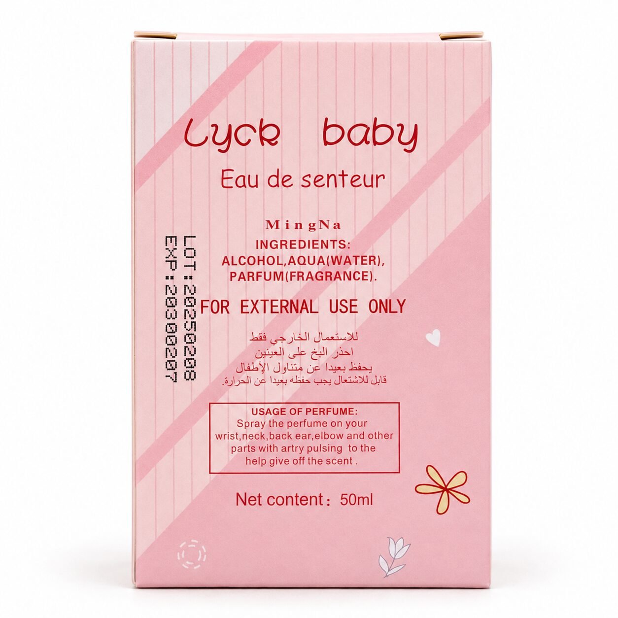 Luck Baby Eau de Senteur 50ml – Plush Character Perfume - Image 5