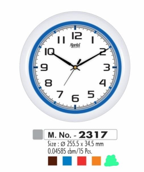 Ajanta Classic Blue & White Round Wall Clock — view 5 of 5