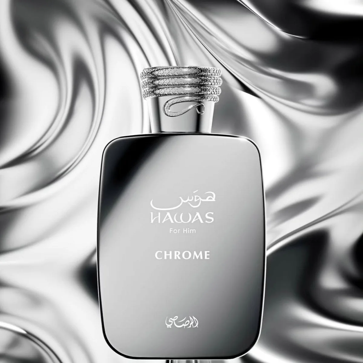 Rasasi Hawas Chrome For Him Eau de Parfum 100ml — view 2 of 2
