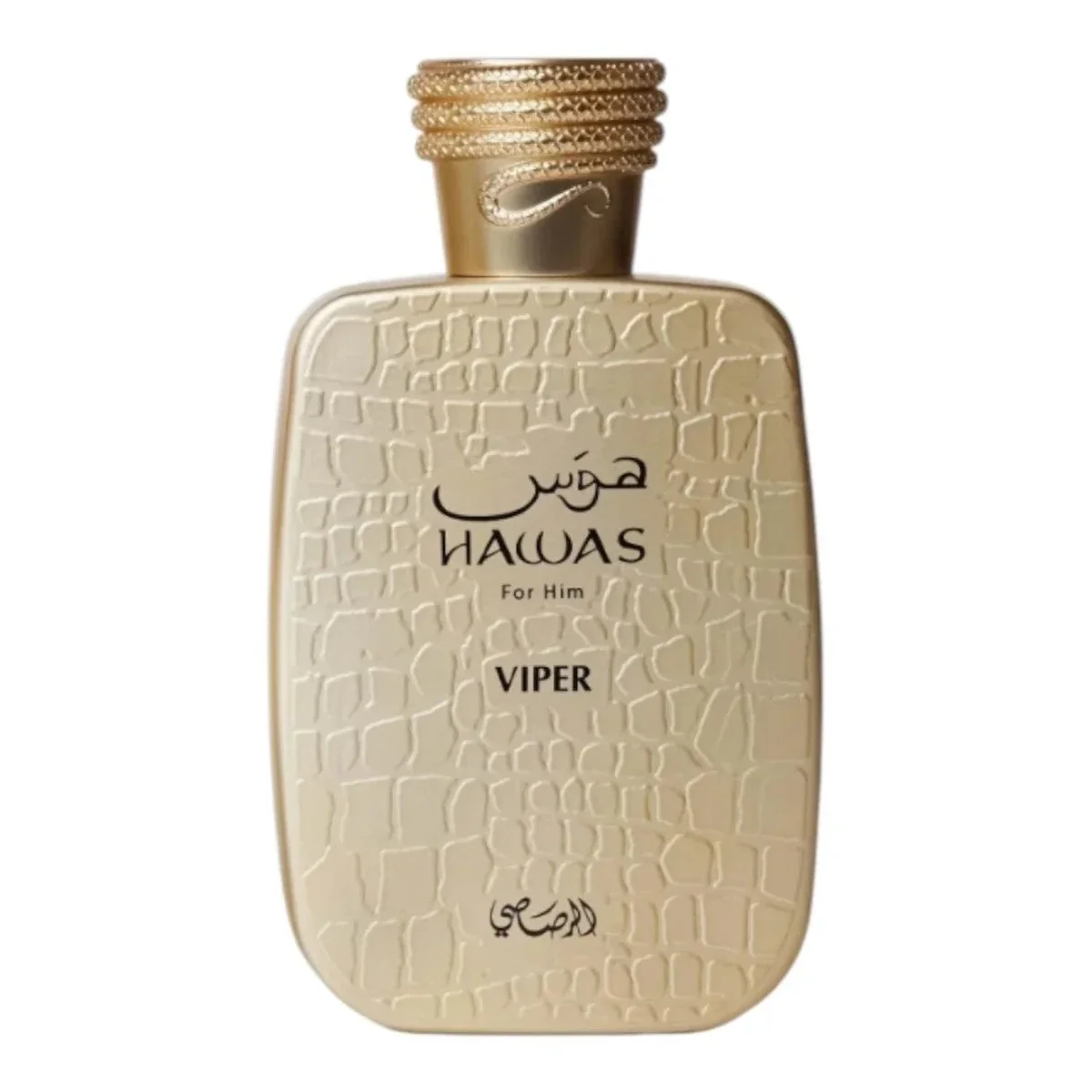 Rasasi Hawas Viper For Him Eau de Parfum 100ml — view 2 of 2