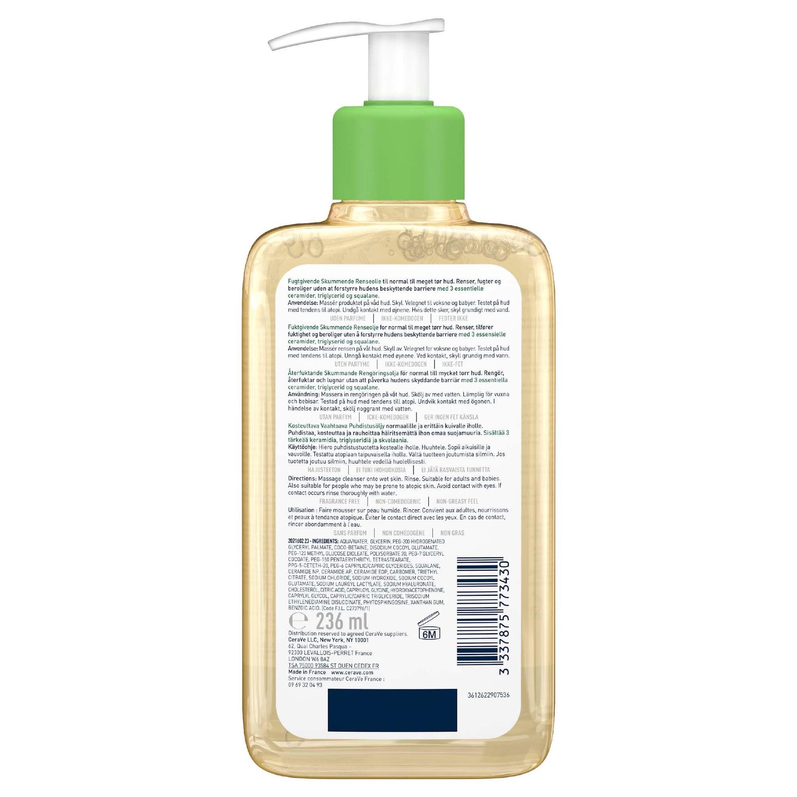 CeraVe Hydrating Foaming Oil Cleanser 236ml — view 2 of 5