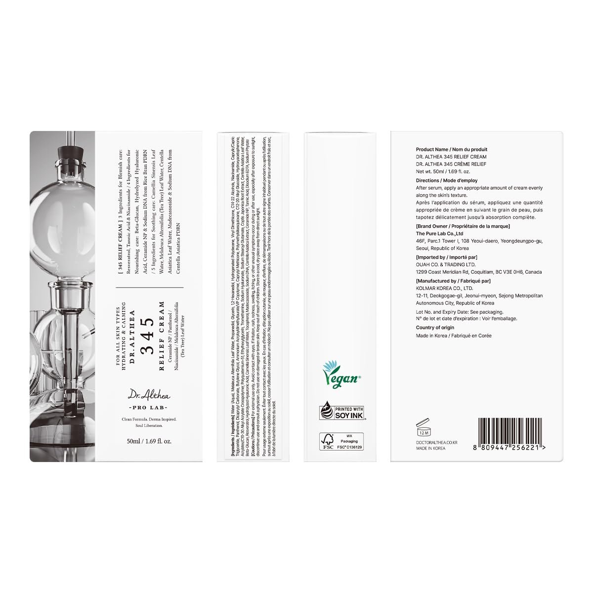 Dr.Althea 345 Relief Cream 50ml packaging