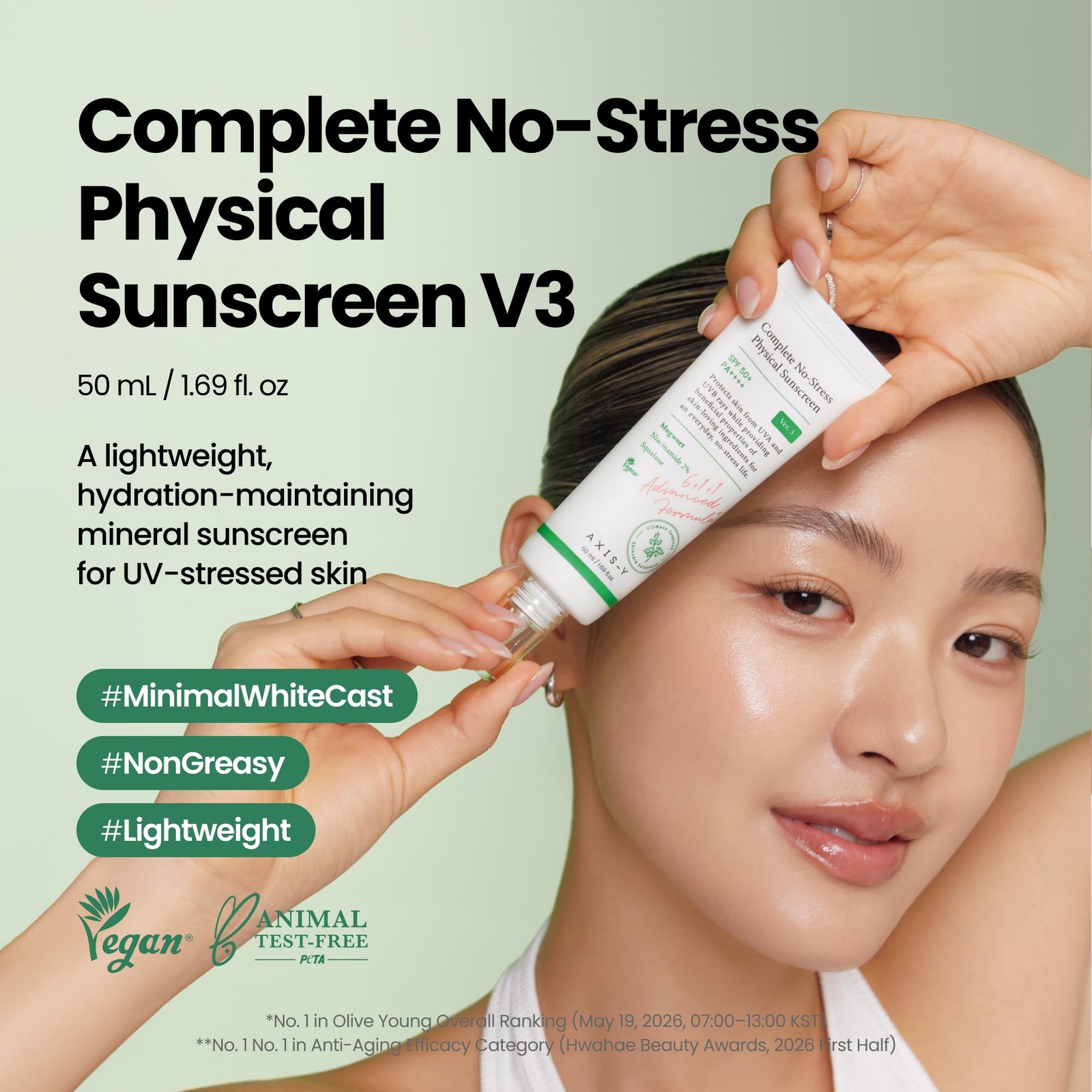 AXIS-Y Complete No-Stress Physical Sunscreen SPF50+ PA++++ 50 مل — view 2 of 7
