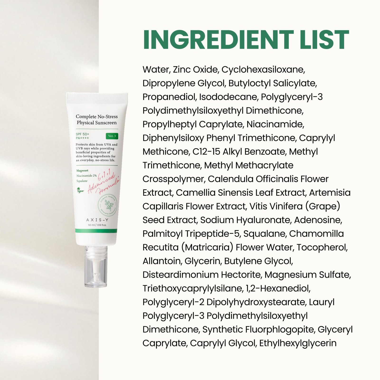 AXIS-Y Complete No-Stress Physical Sunscreen SPF50+ PA++++ 50 مل — view 7 of 7