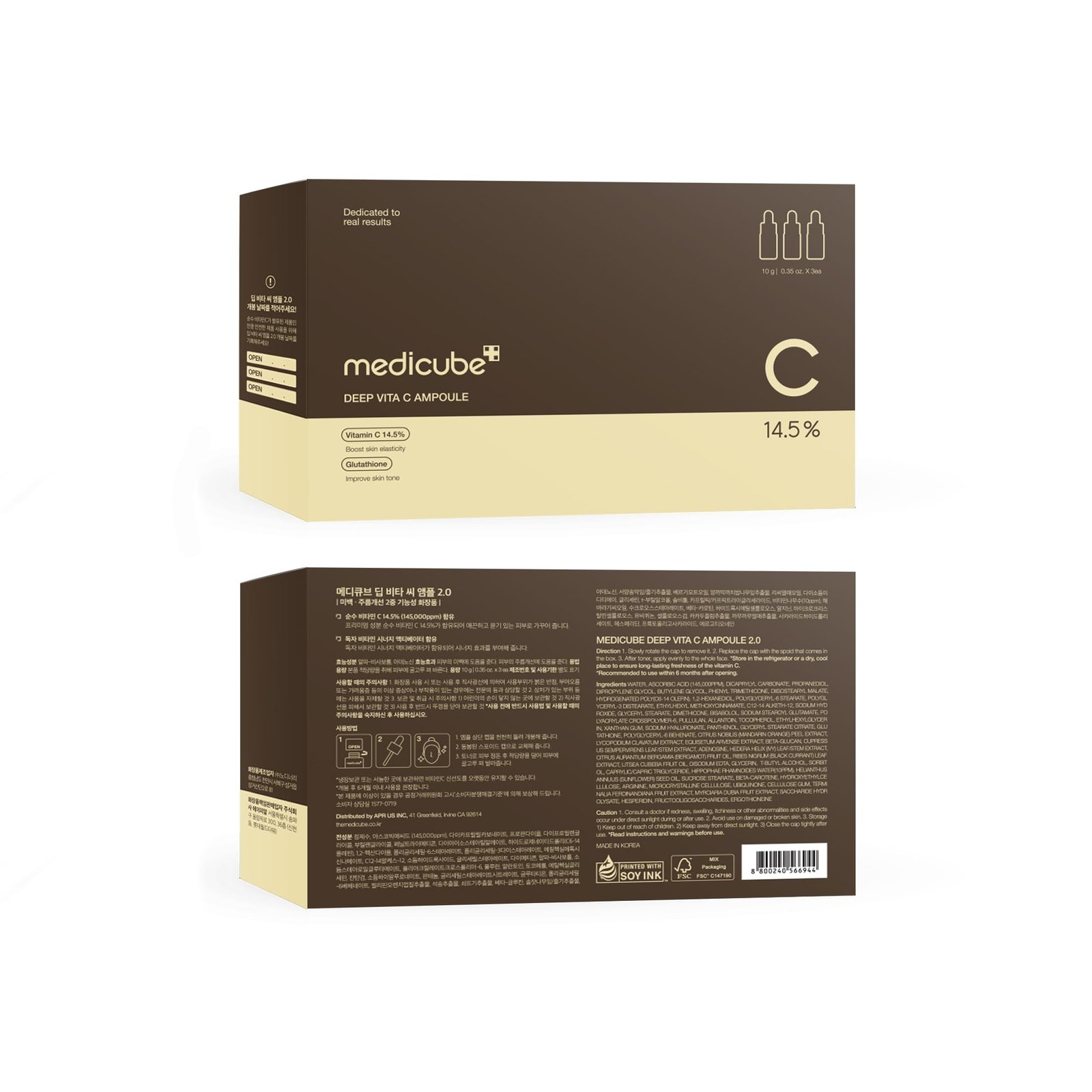 medicube Deep Vita C Ampoule 2.0 (3 x 10g)