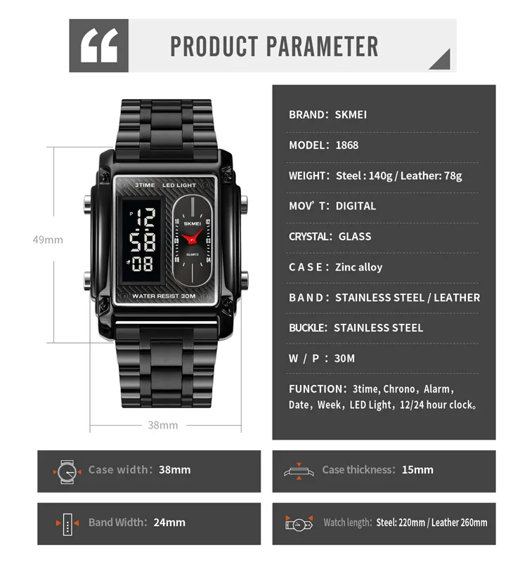 SKMEI 1868 Analog Digital LED Watch — view 6 of 10