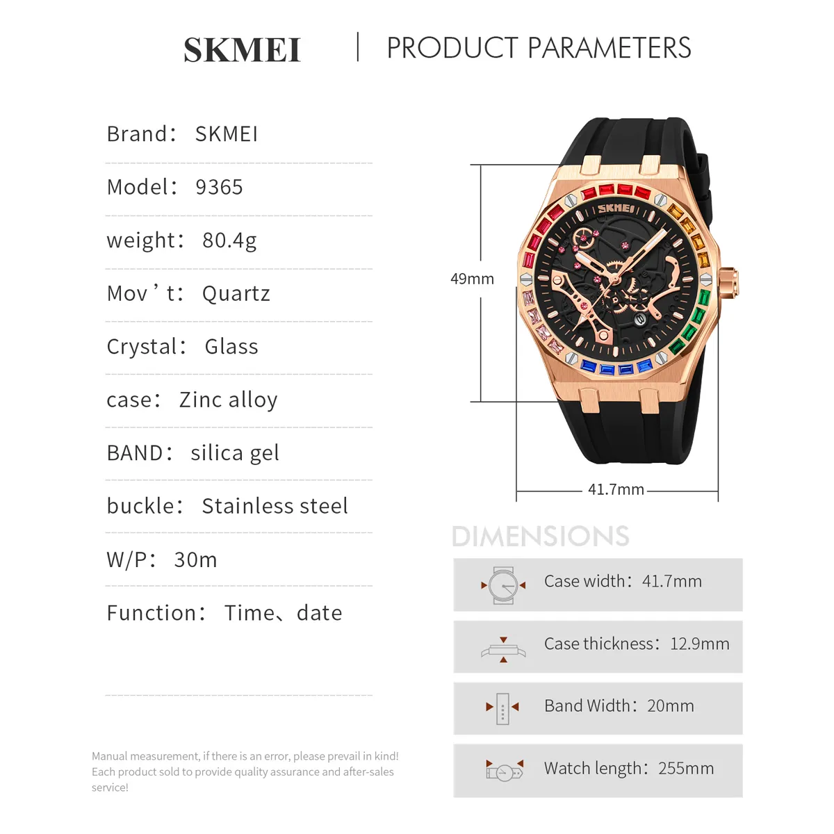 SKMEI 9365 Skeleton Quartz Watch — view 9 of 10
